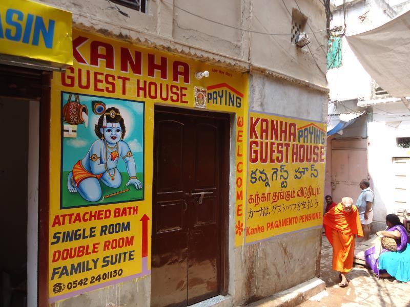 Kanha Paying Guest House Varanasi Exterior photo